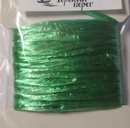 ������ ������������� / raffia greenhighlander